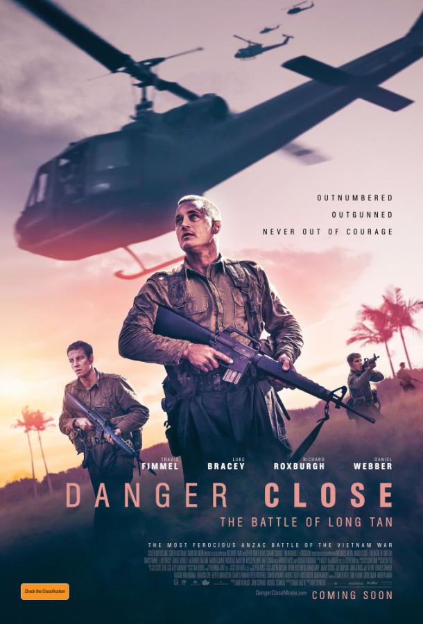 Фильм Опасная близость: Сражение при Лонгтане (2019) смотреть онлайн